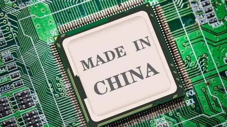 电巢学堂：“中国芯片标准”正式发布，国产替代全面加速！
