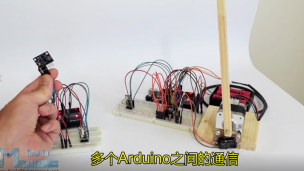 Arduino和HC-12远程无线通信模块