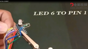 带单个IC的Night Rider LED追光灯