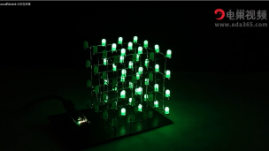 使用Arduino nano的4x4x4 LED立方体