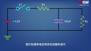 你知道如何看懂一个电路吗？