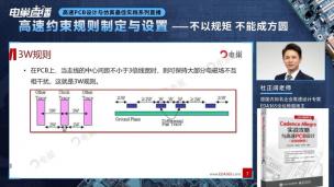 精华-如何满足3W规则