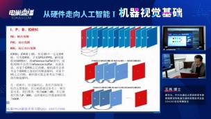 如何运用到视频里面