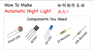 如何利用BC547晶体管制作简易自动夜灯