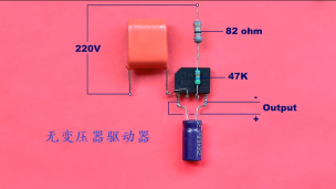 220V至3_6_12_40_60_120V LED无变压器驱动器